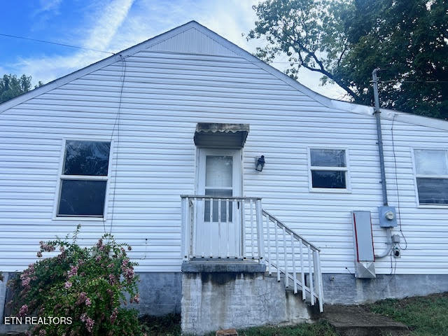 626 East Lincoln Road Alcoa, TN 37701 - Photo 3 of 21 unnamed (9)