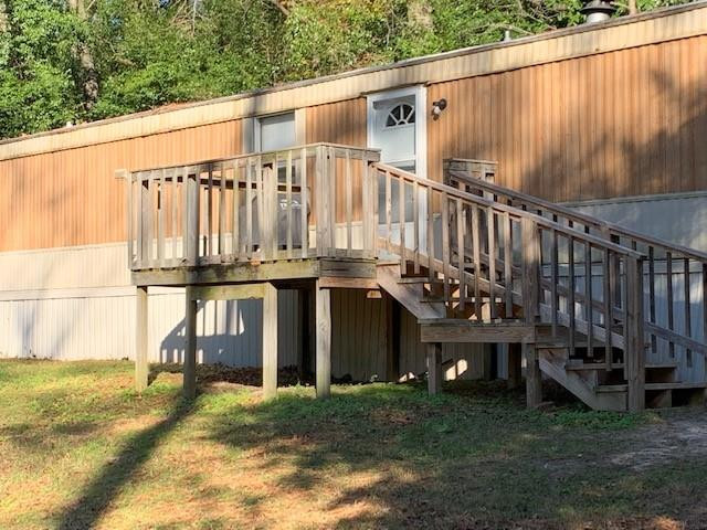 2904 Mock Road Augusta, GA 30909 - Photo 29 of 36