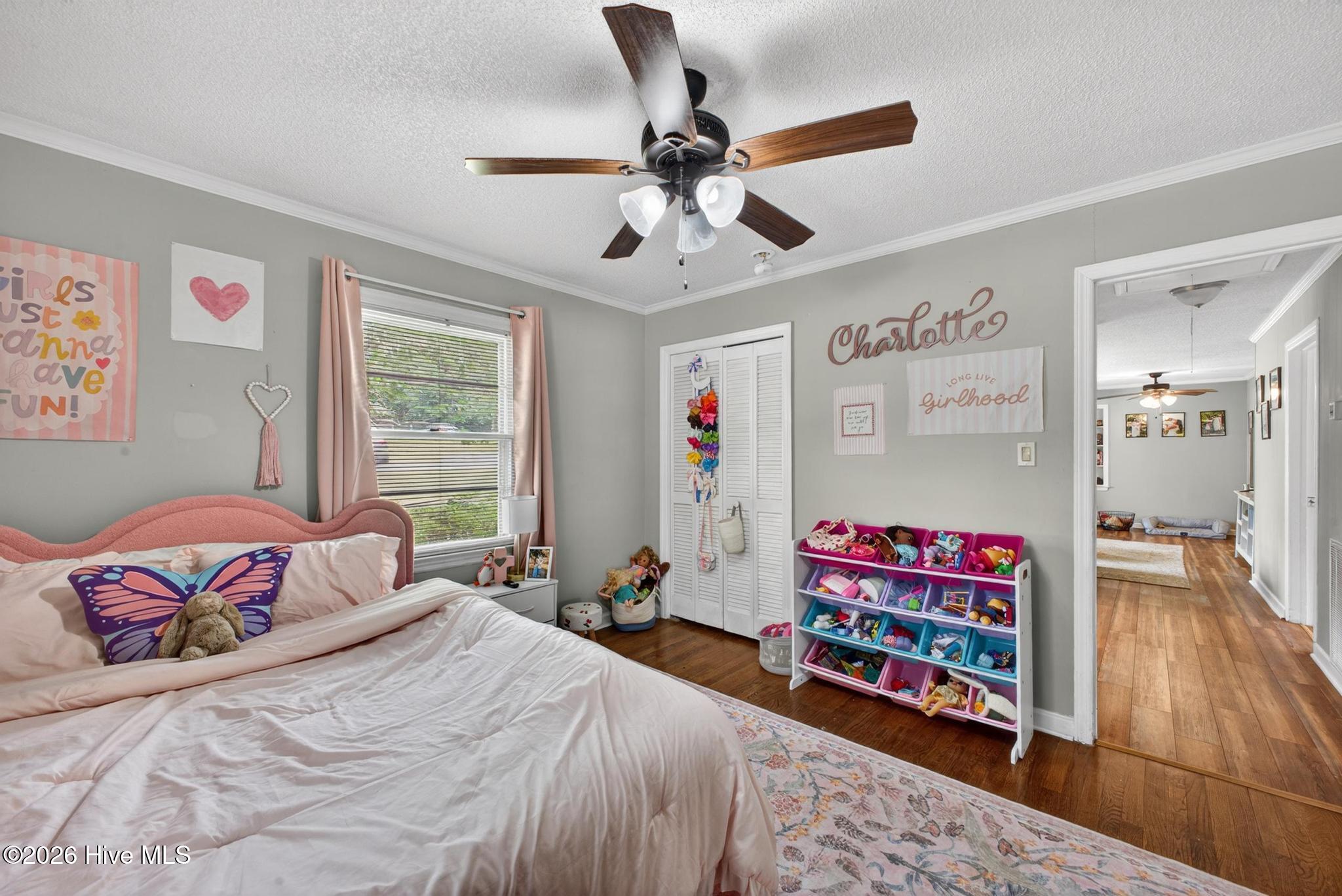 411 Forest Circle New Ellenton, SC 29809 - Photo 26 of 29 IMG_2828