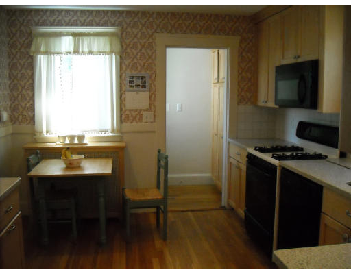 104 Woodard Road Boston, MA 02132 - Photo 3 of 8 Gallery Image 3