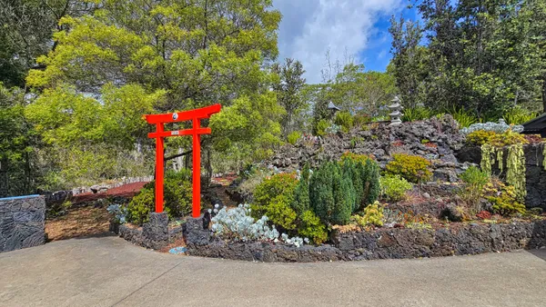 a view of outdoor space