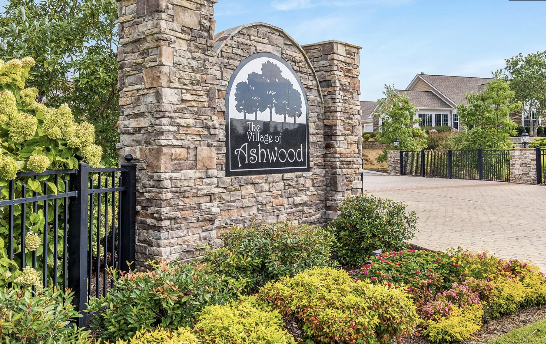 2491 Baskette Way Chattanooga, TN 37421 - Photo 5 of 24 Gallery Image 5