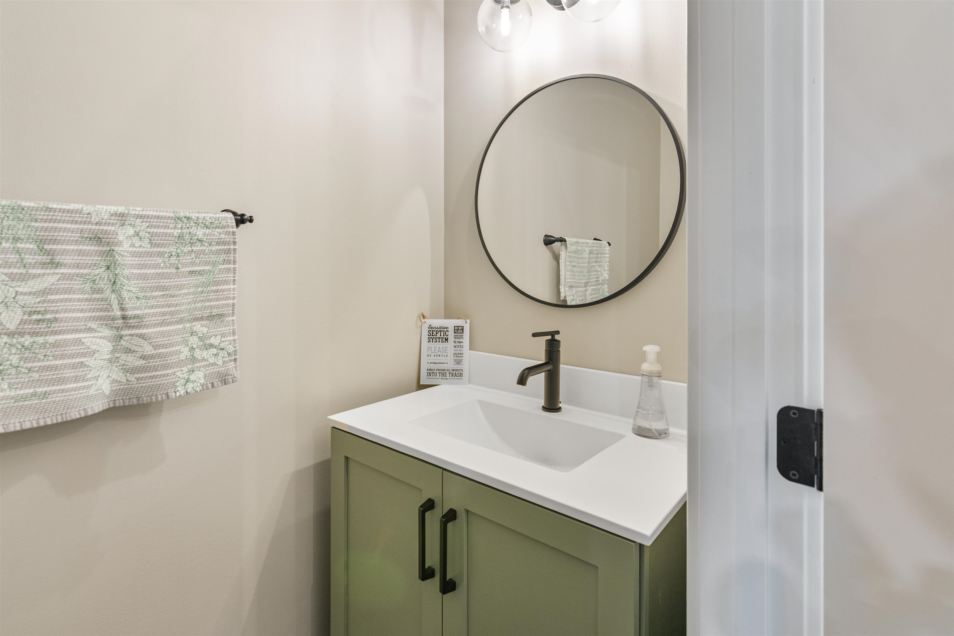 122 Whitetail Path St. George, VT 05495 - Photo 30 of 60