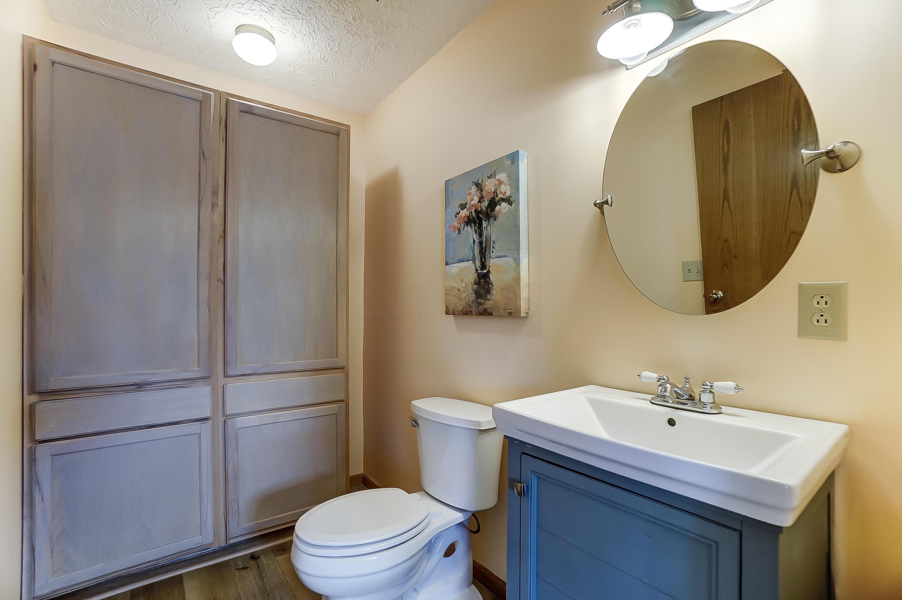 682 South Hempstead Road Westerville, OH 43081 - Photo 24 of 60 Half Bathroom