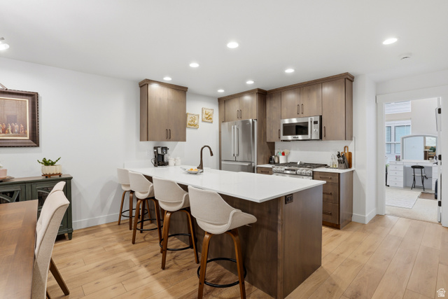 560 East 7215 South Midvale, UT 84047 - Photo 5 of 20