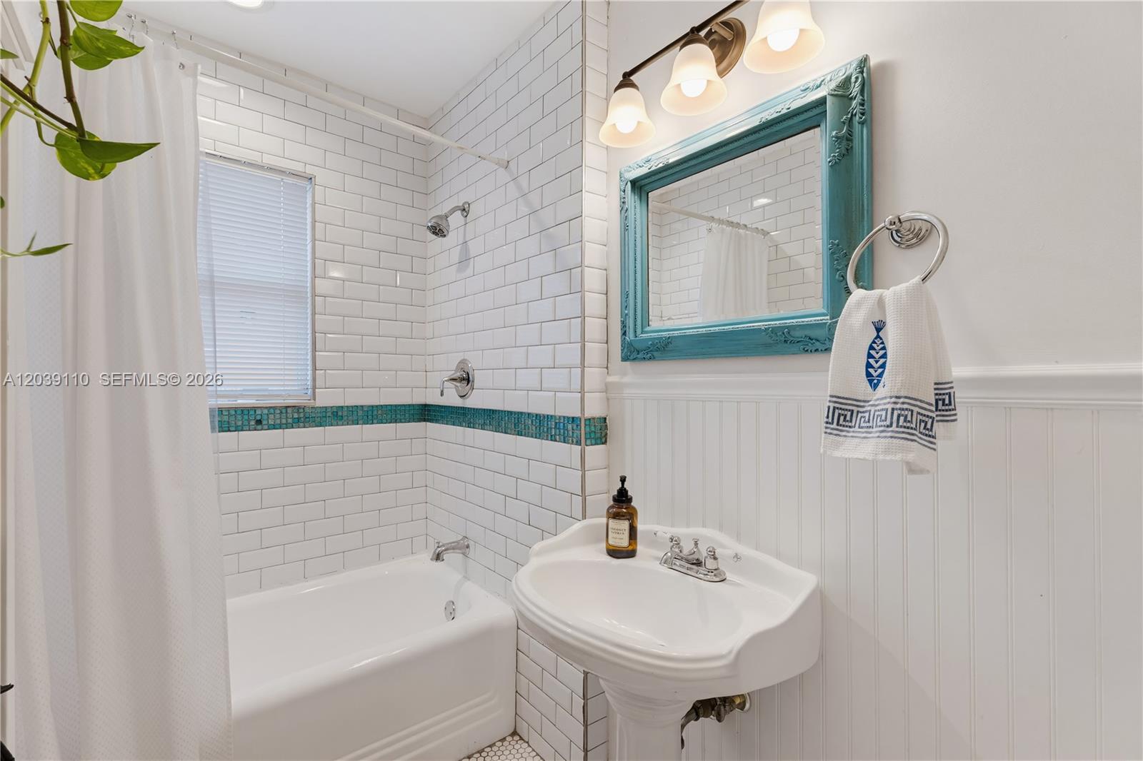 2209 Southwest 57th Court Miami, FL 33155 - Photo 17 of 38