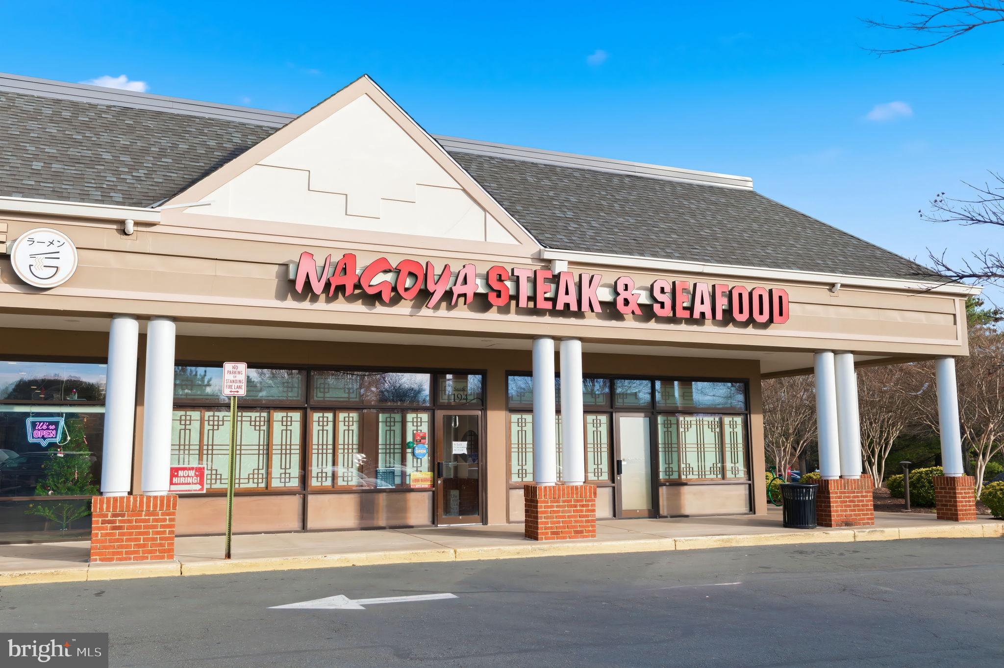 43484 Blacksmith Square Ashburn, VA 20147 - Photo 60 of 69 a view of a building with a large window