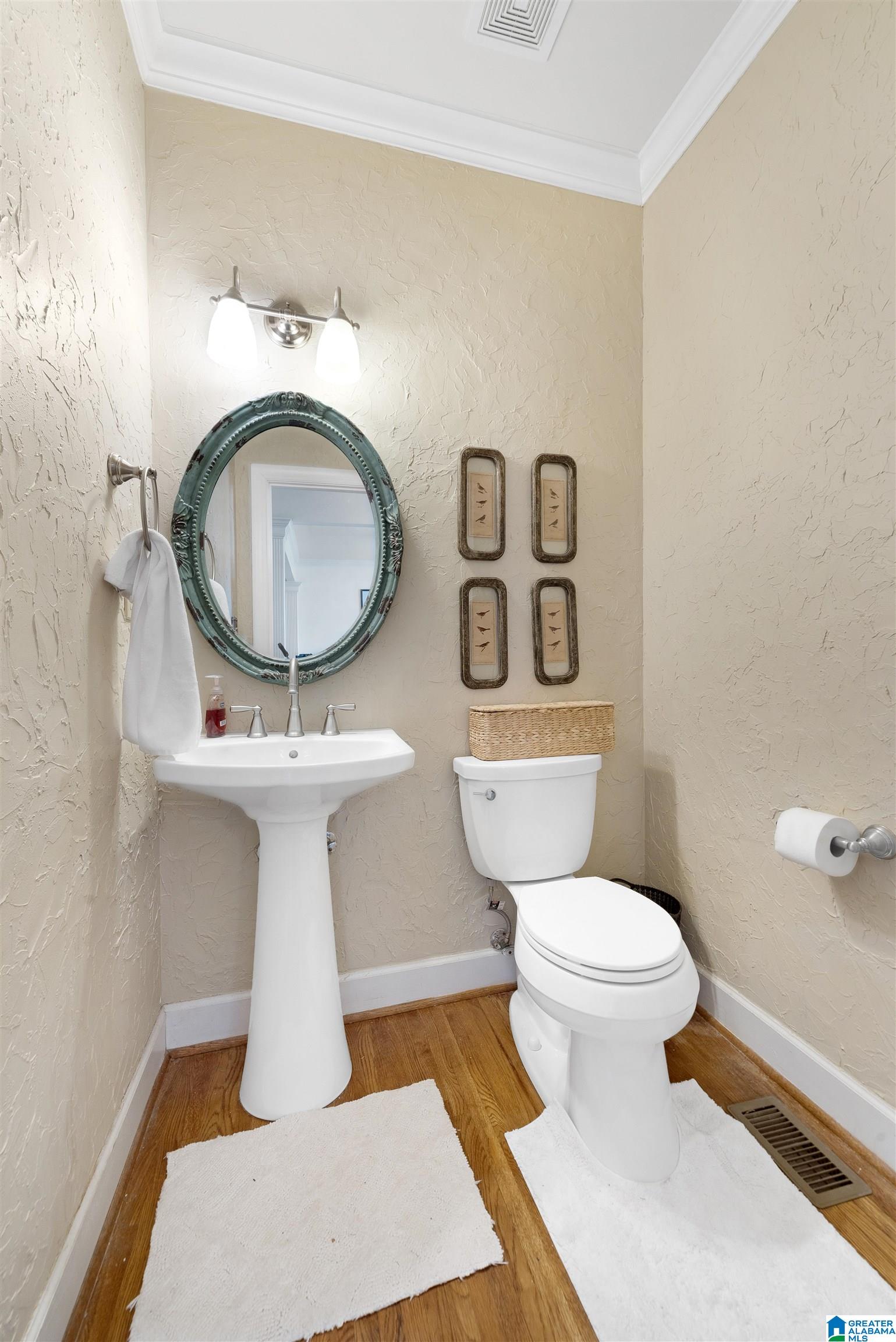 1279 Eagle Park Road Birmingham, AL 35242 - Photo 25 of 60 Gallery Image 25
