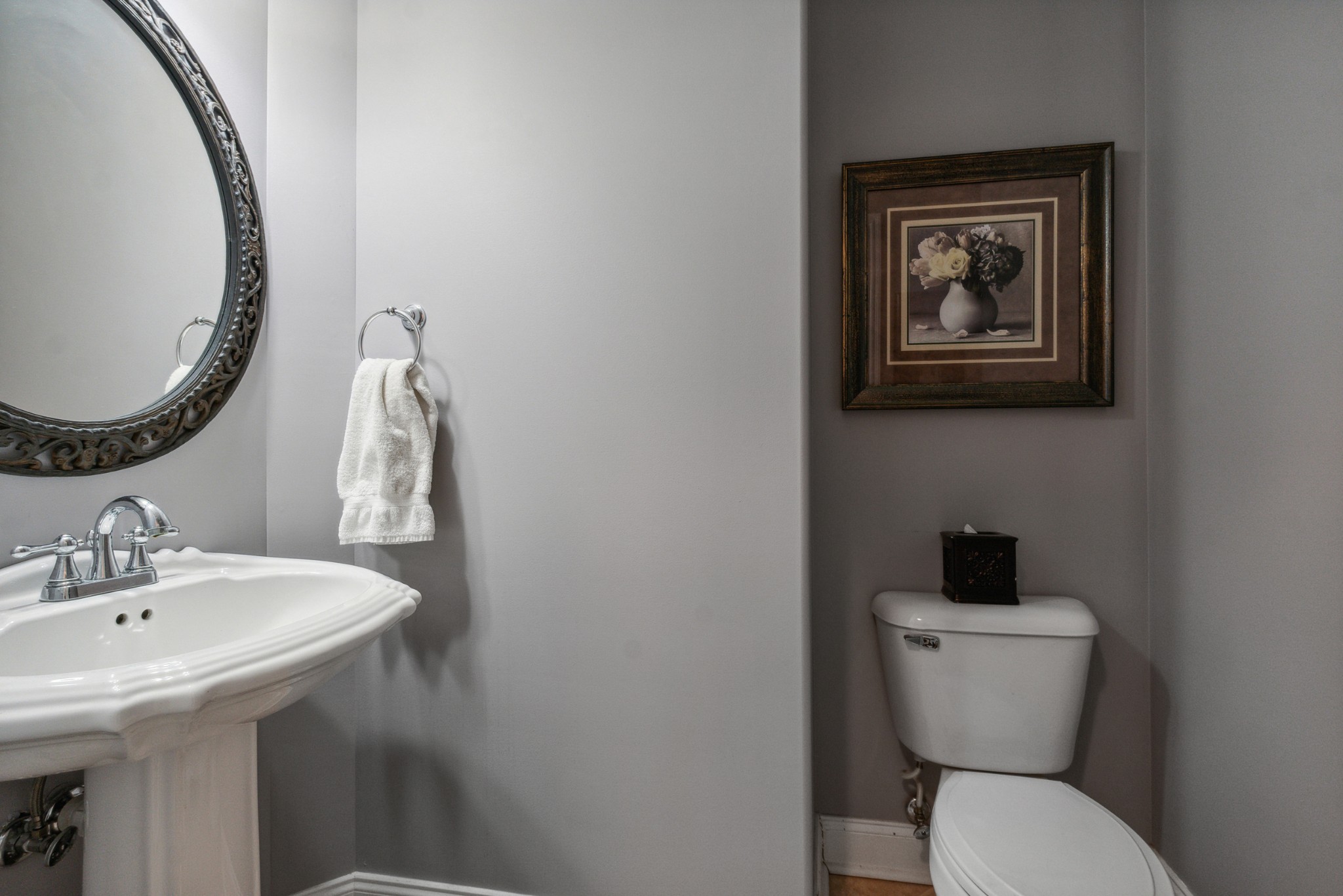1014 Rhett Place Lebanon, TN 37087 - Photo 17 of 26 Half Bathroom