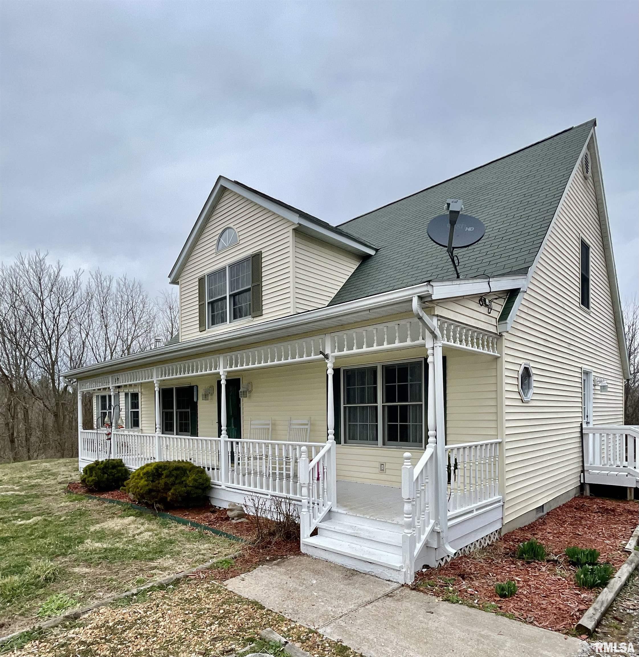 1945 Etherton Road Murphysboro, IL 62966 - Photo 2 of 25