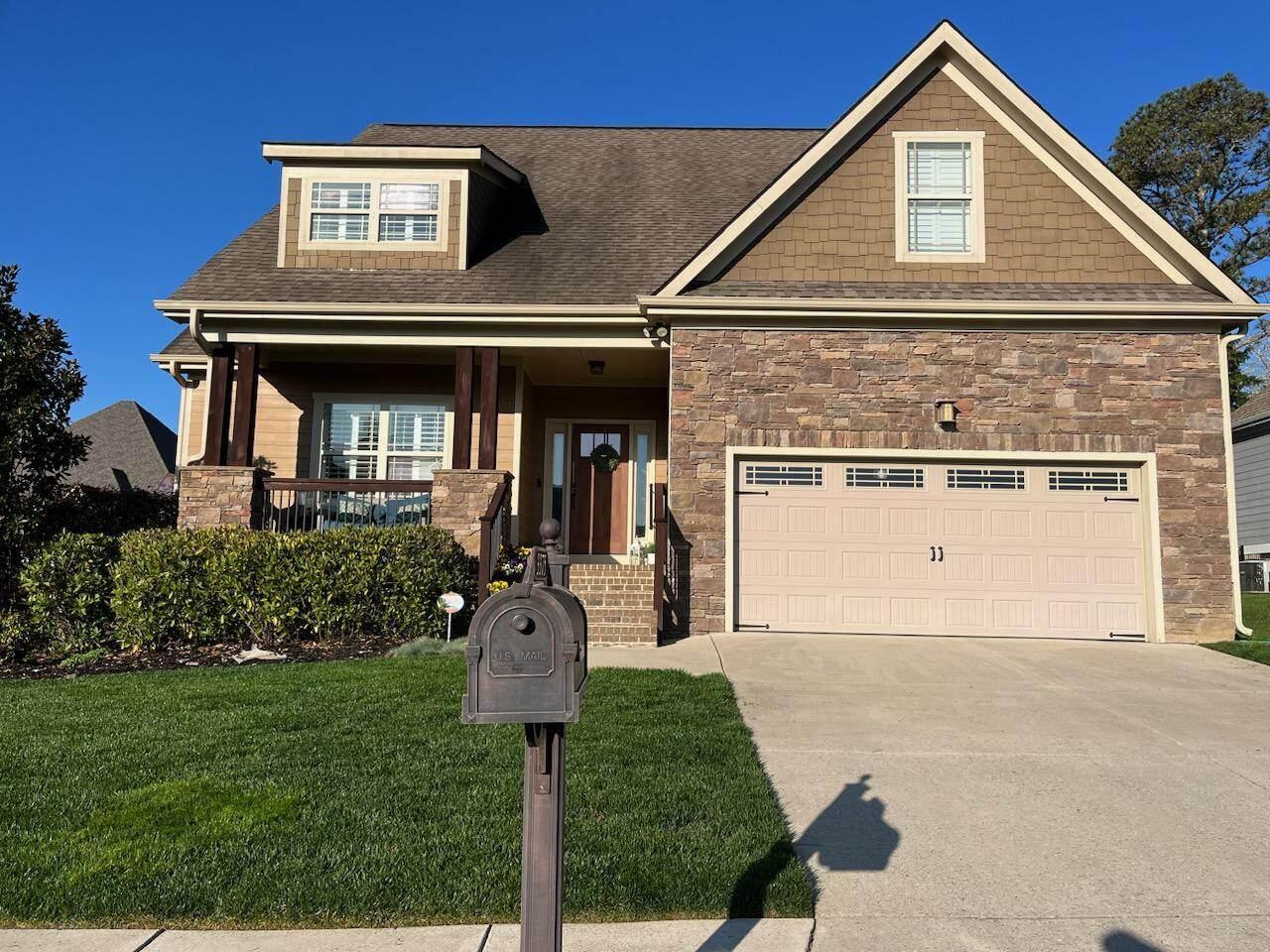 3375 Prairie Pass Apison, TN 37302 - Photo 2 of 67 Welcome Home!
