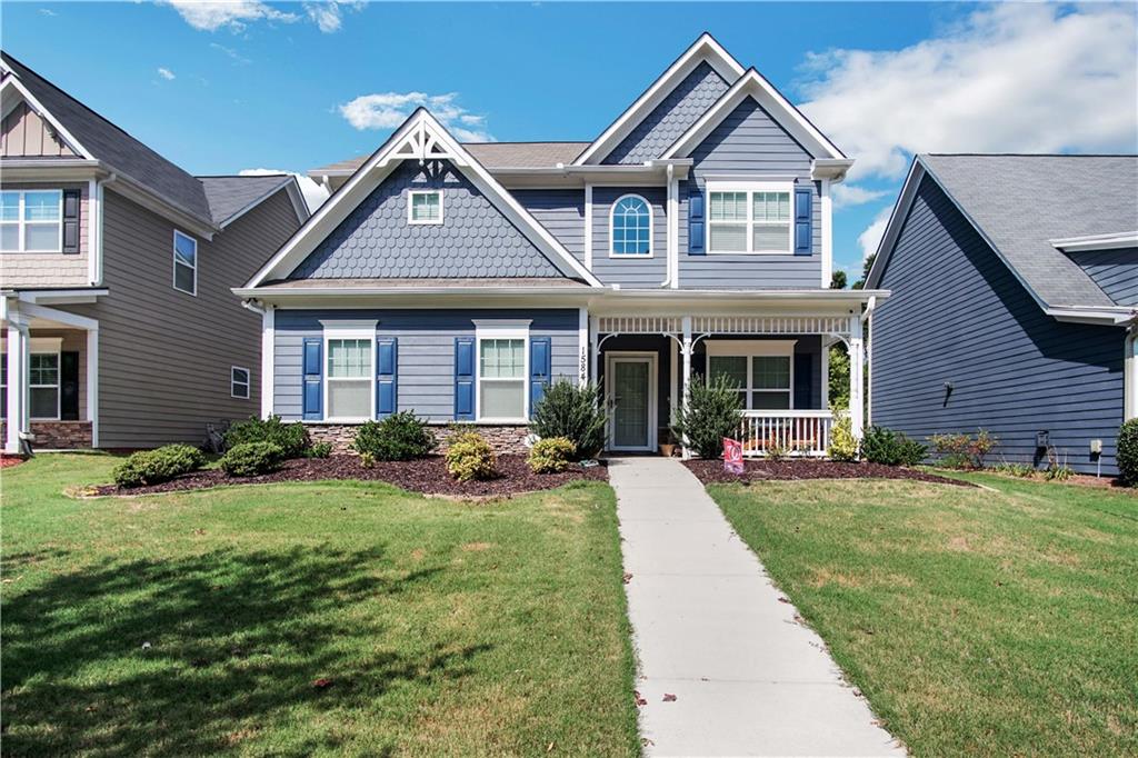 1584 Johnson Road Northwest Atlanta, GA 30318 - Photo 1 of 1 Gallery Image 1