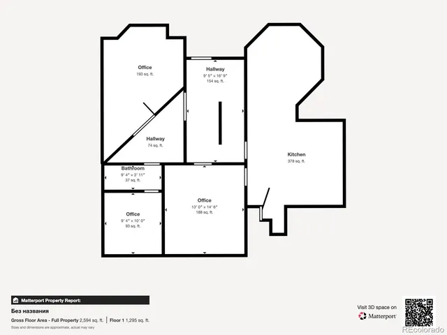 an aerial view of a house with a lake view