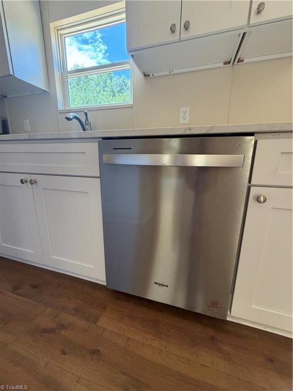 1030 Hodges Mill Road Dobson, NC 27017 - Photo 7 of 25