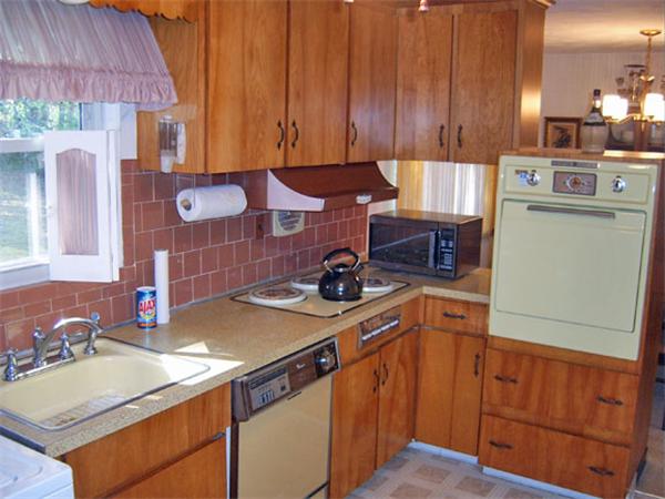 51 Loud Road Holbrook, MA 02343 - Photo 8 of 17 Gallery Image 8