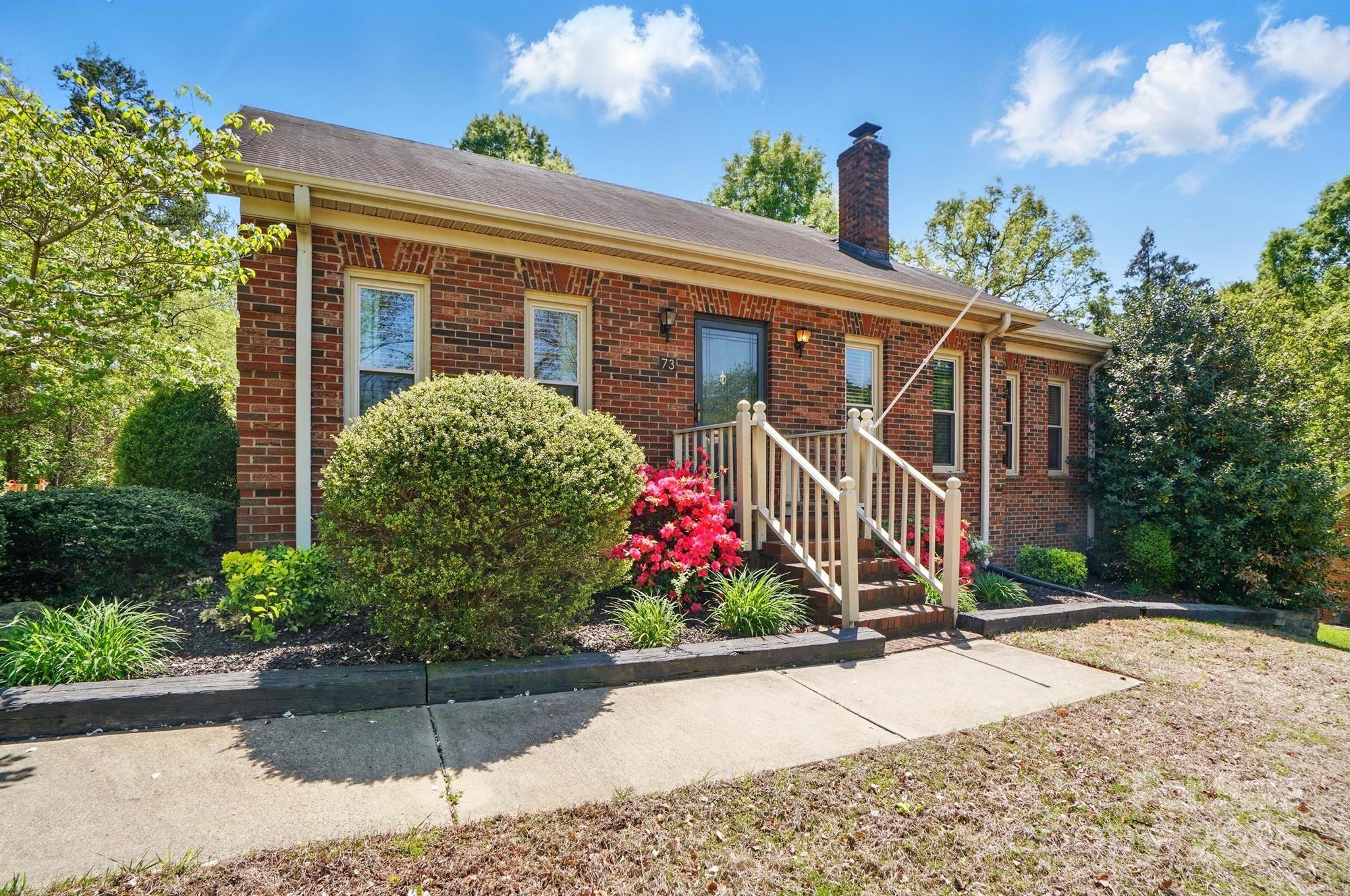73 Wyth Court Southwest Concord, NC 28025 - Photo 27 of 27 Gallery Image 27