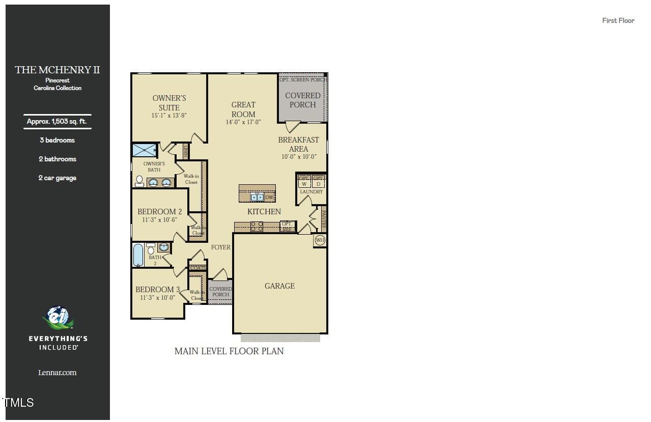 288 Digging Time Avenue Princeton, NC 27569 - Photo 17 of 17 McHenry floorplan
