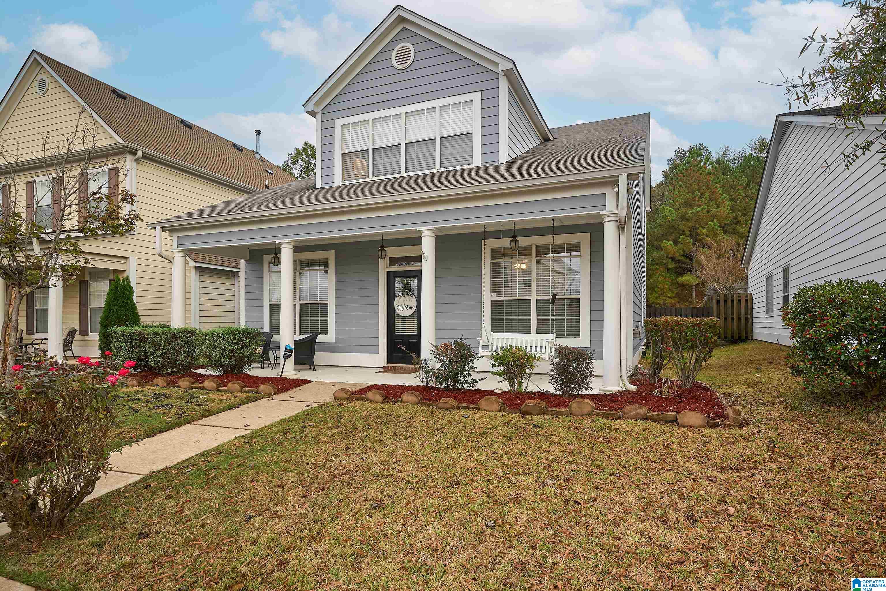 5904 Ridgeline Drive Bessemer, AL 35022 - Photo 36 of 36