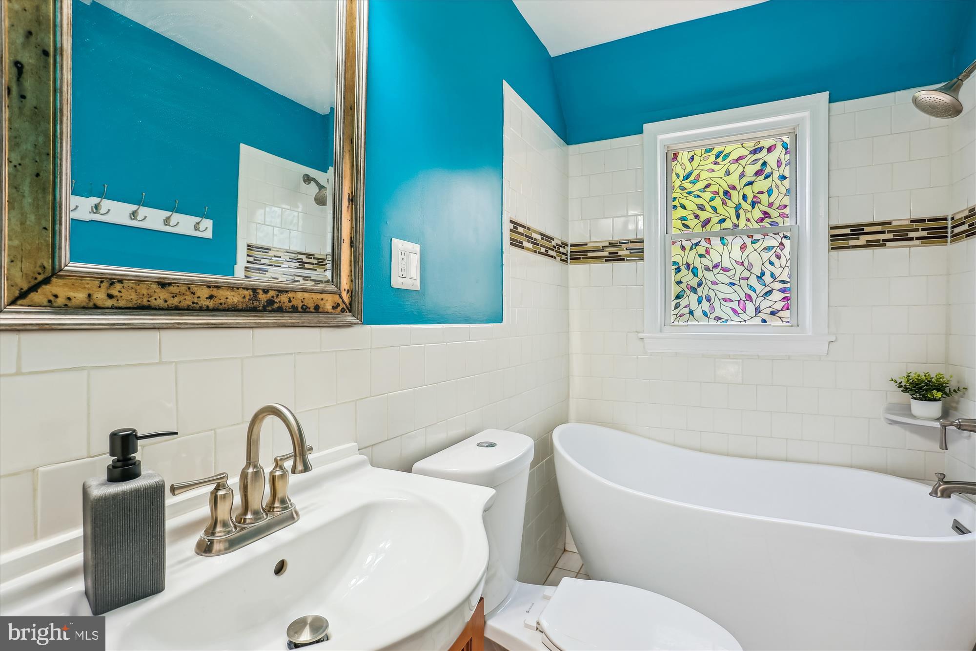 3502 Murdock Road Kensington, MD 20895 - Photo 23 of 42 Bath