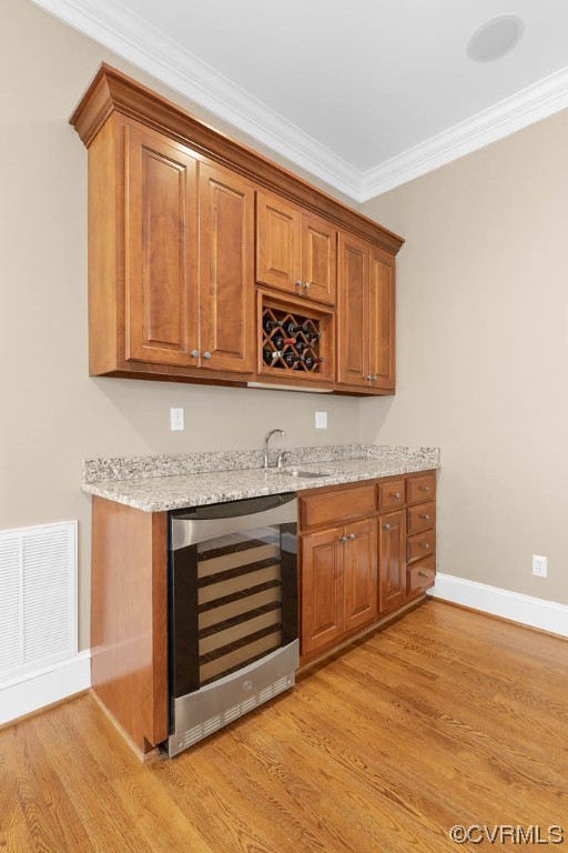 11010 Reeds Landing Road Midlothian, VA 23113 - Photo 15 of 50 Wet bar