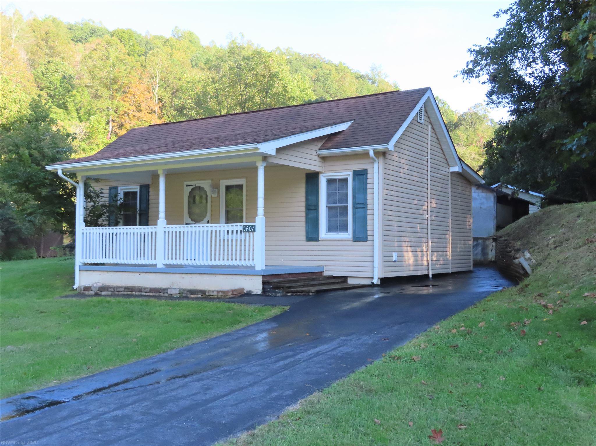 5607 Roanoke Road Shawsville, VA 24162 - Photo 7 of 38 Gallery Image 7
