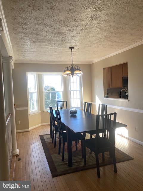 202 Rover Court Stafford, VA 22554 - Photo 3 of 18