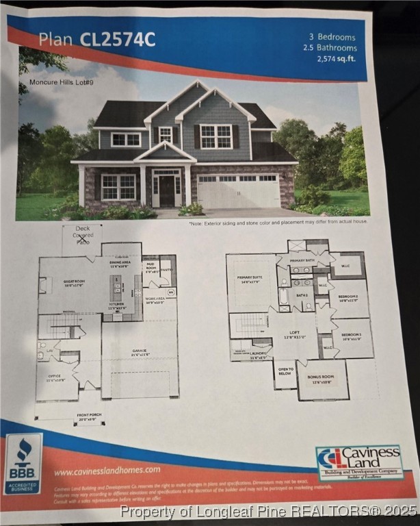 307 One Tree Hill Sanford, NC 27330 - Photo 15 of 15