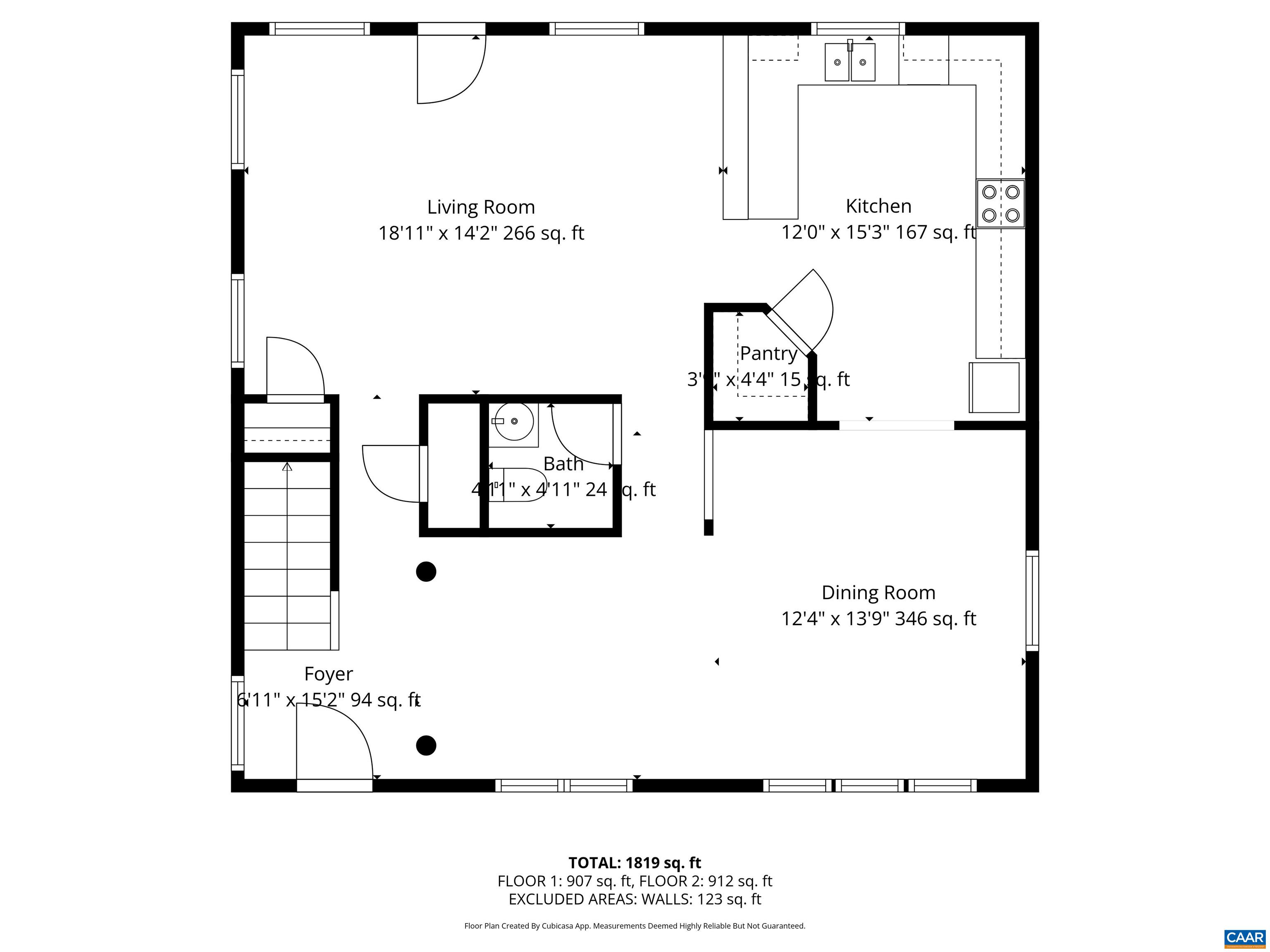 737 Country Green Road Charlottesville, VA 22903 - Photo 32 of 34 Gallery Image 32