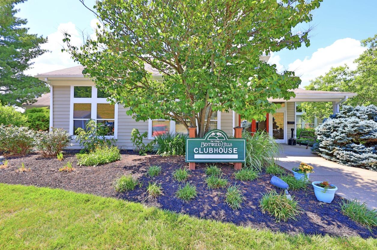 330 Timber Ridge Drive, Unit 7 Wilder, KY 41071 - Photo 25 of 26 IMG_1013