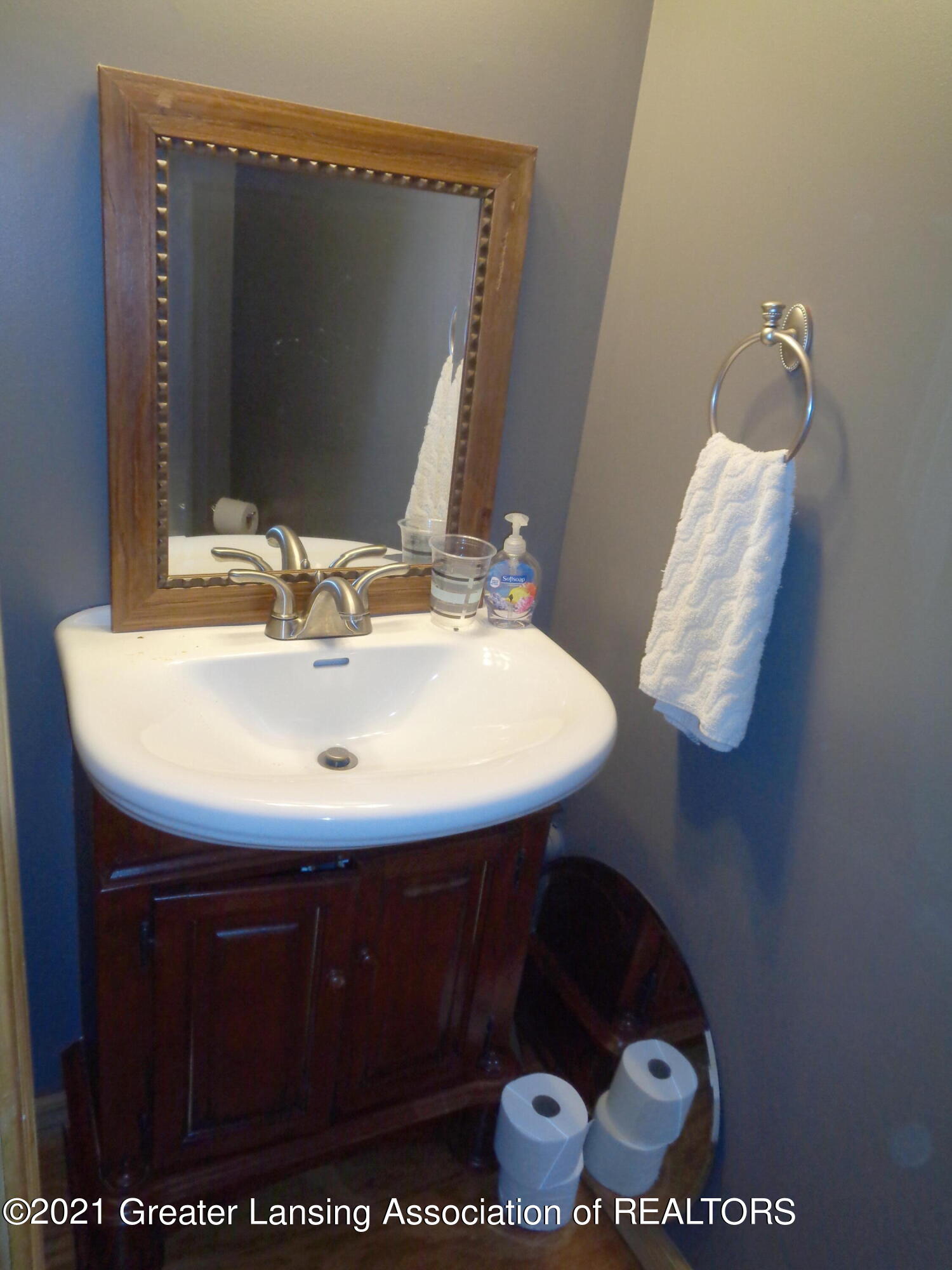 10504 Bond Road Dewitt, MI 48820 - Photo 16 of 28 10504 Bond half bath