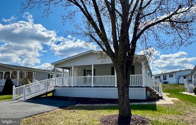 167 Woods Way Elkton, MD 21921 - Photo 2 of 46 3 BR/2 BA/1,344 Sq. Ft./Move-In Ready!