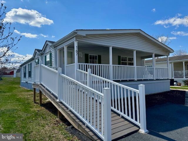 167 Woods Way Elkton, MD 21921 - Photo 3 of 46 Convenient Ramp Access-Maintenance Free