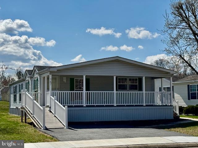 167 Woods Way Elkton, MD 21921 - Photo 45 of 46 Peaceful, Friendly and Active Community