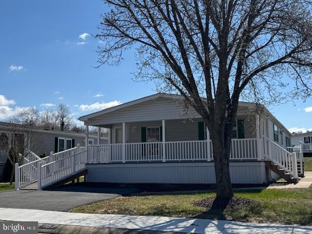 167 Woods Way Elkton, MD 21921 - Photo 46 of 46 167 Woods Way...A PERFECT Place to Call HOME!!!