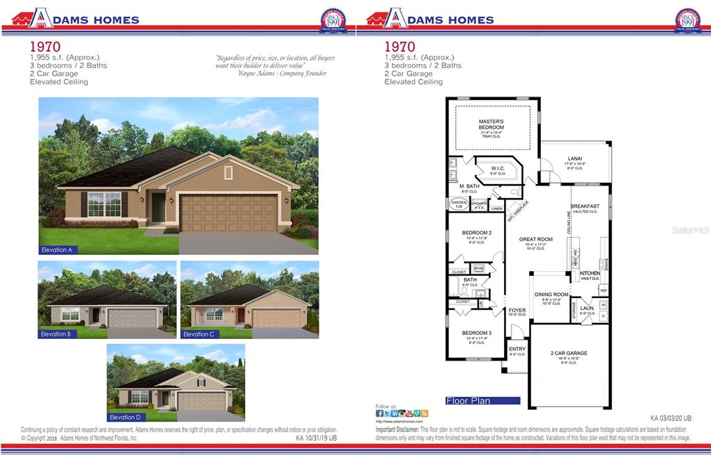 7618 Bent Tree Loop Harmony, FL 34773 - Photo 7 of 8