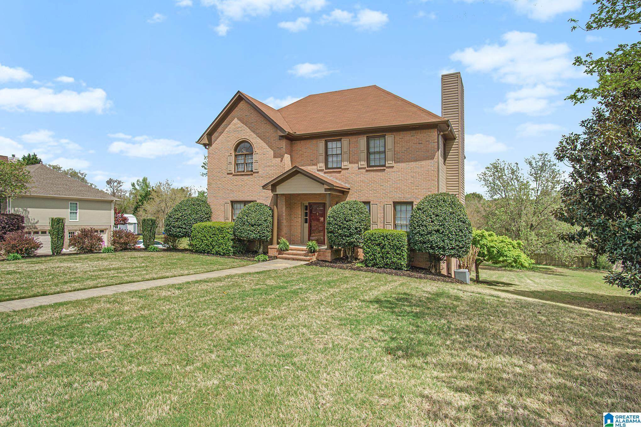 126 Heather Ridge Drive Pelham, AL 35124 - Photo 2 of 41