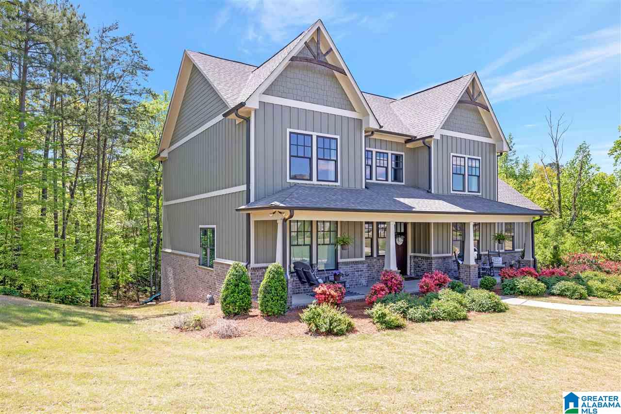 909 Long Street Helena, AL 35080 - Photo 5 of 46
