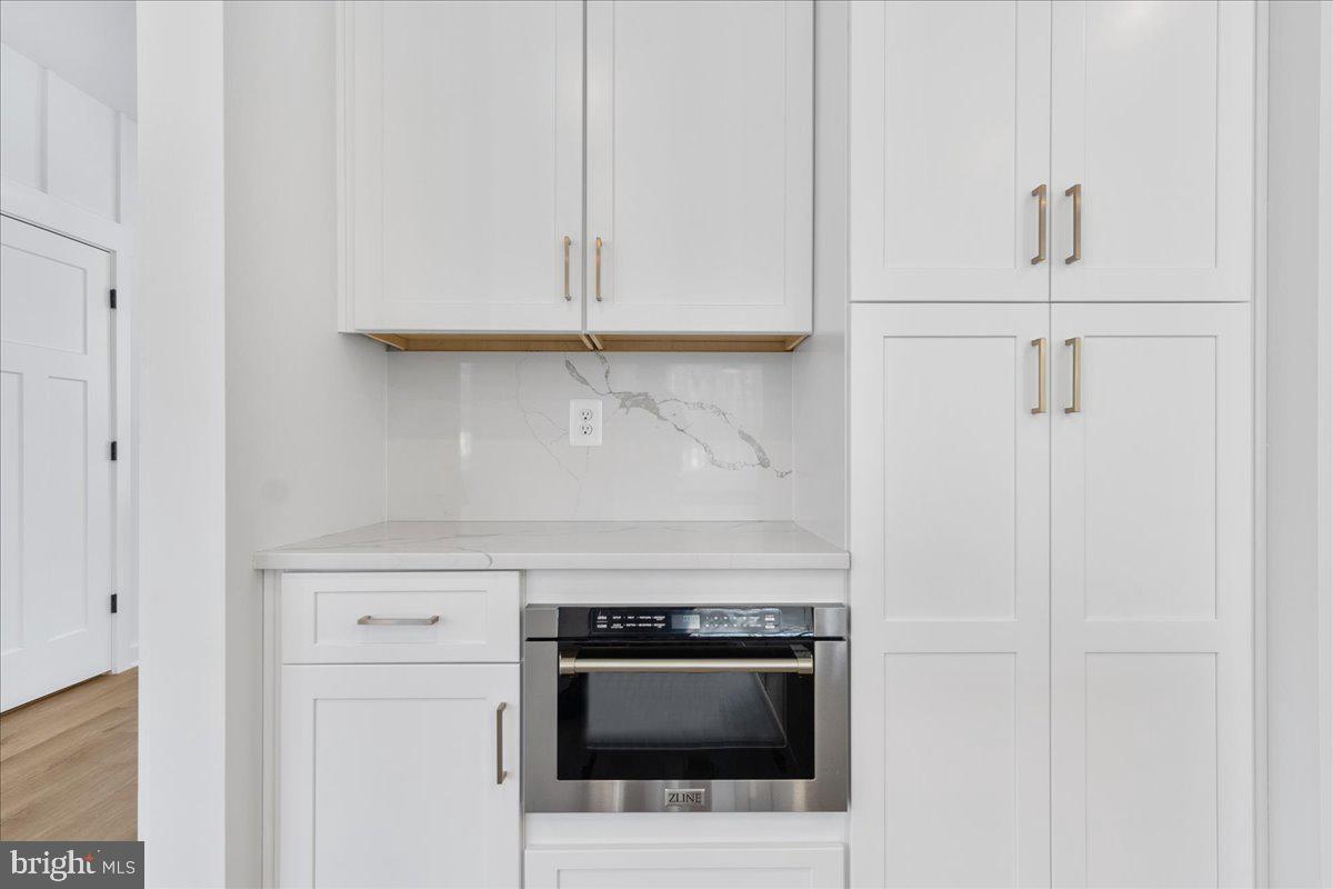 13935 Harrisville Road Mount Airy, MD 21771 - Photo 17 of 73 High End Cabinetry