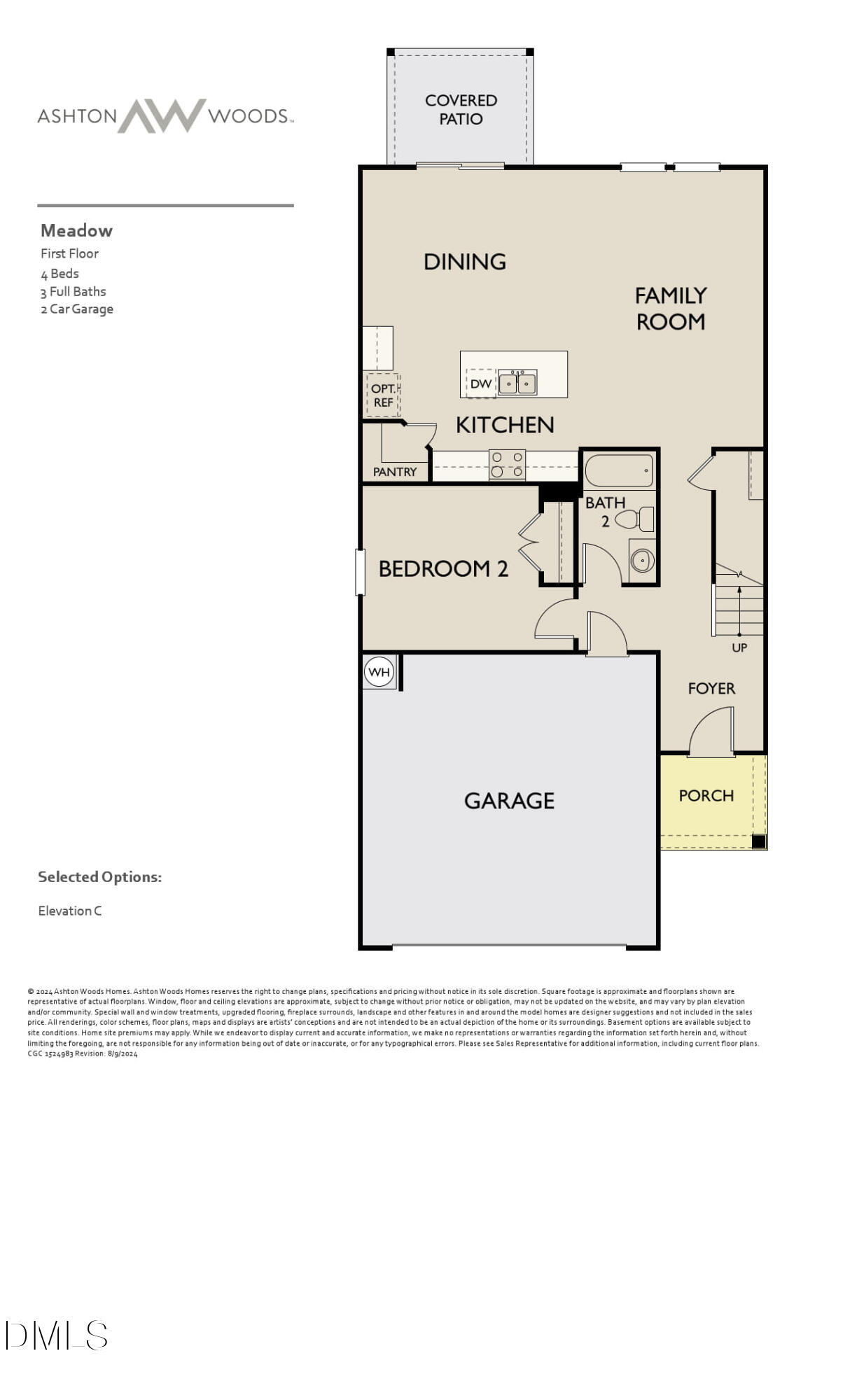 11287 Salers Loop Middlesex, NC 27557 - Photo 4 of 23