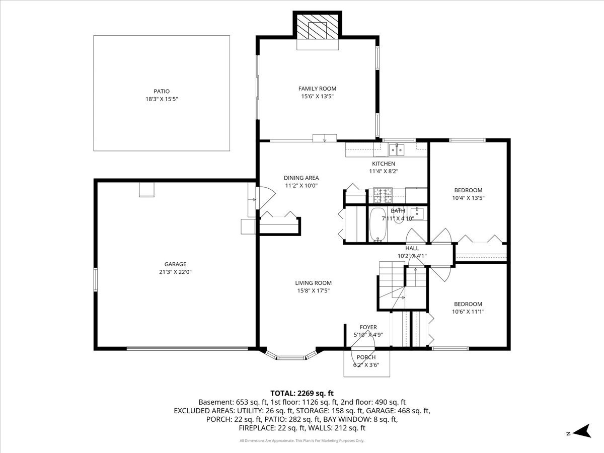 39 Boxwood Lane Cary, IL 60013 - Photo 20 of 23
