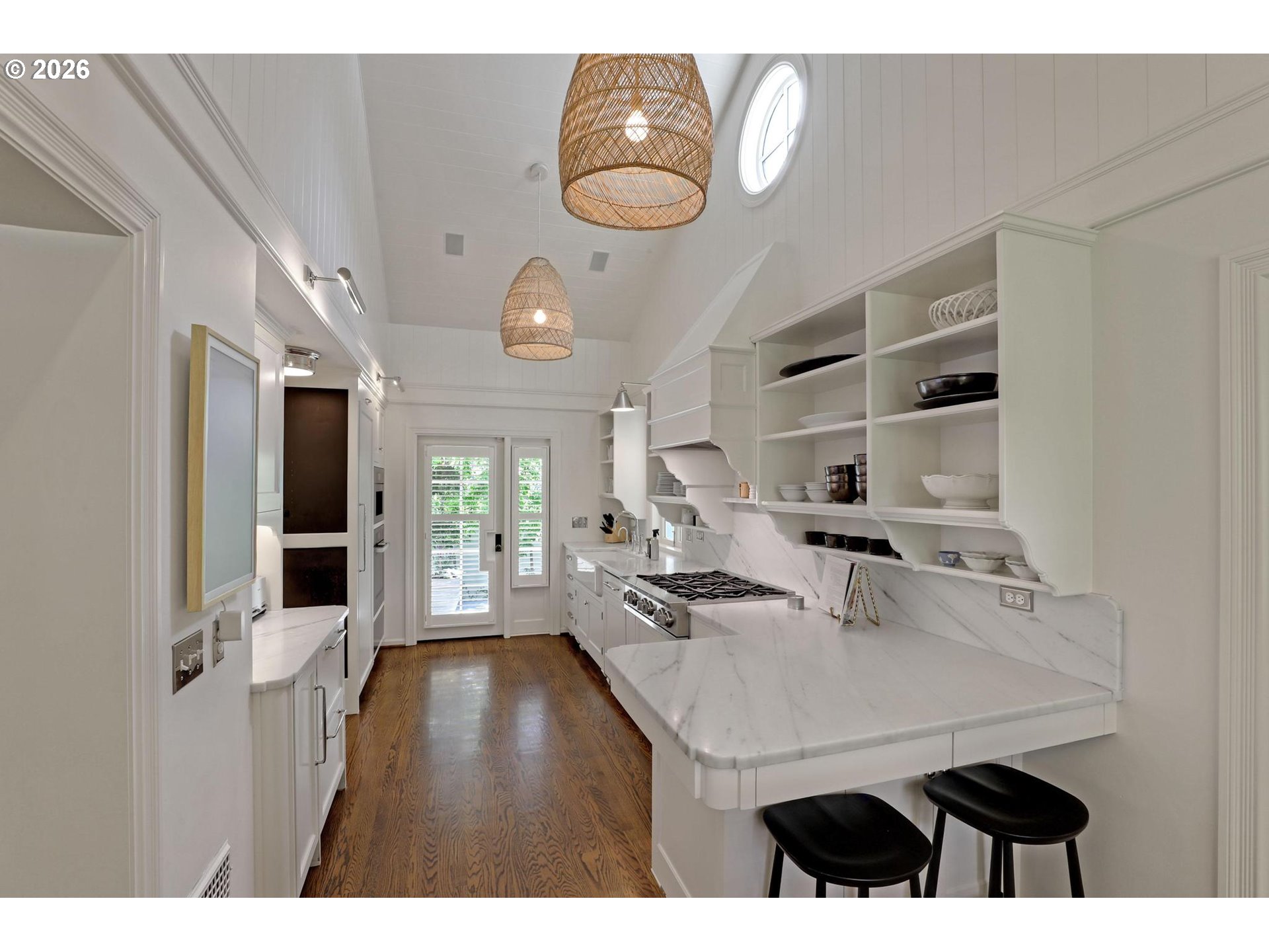 2490 Southwest Arden Road Portland, OR 97201 - Photo 16 of 48 Gallery Image 16