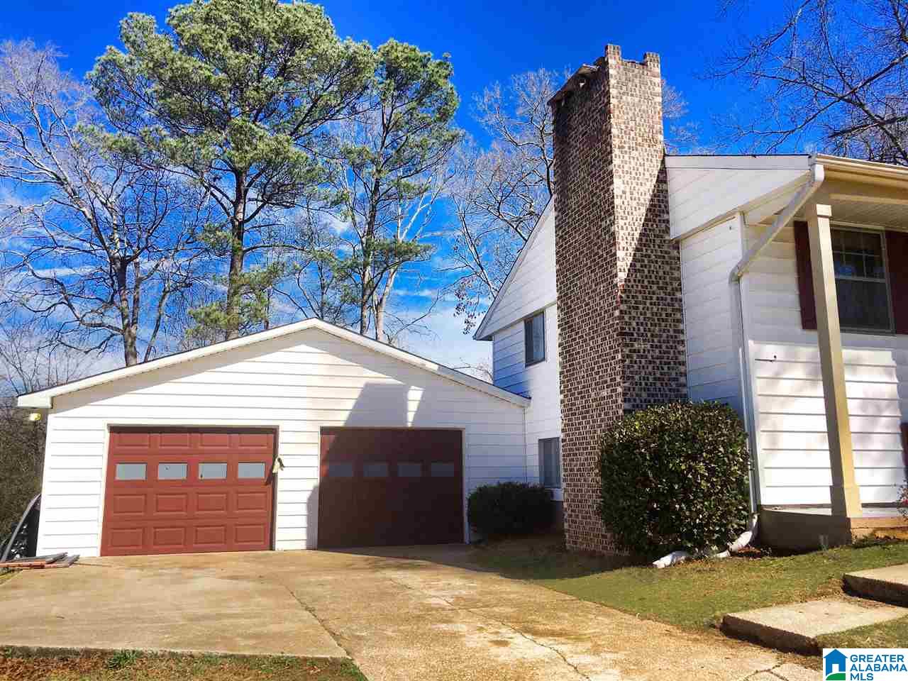 102 Lowery Drive Bessemer, AL 35023 - Photo 3 of 21