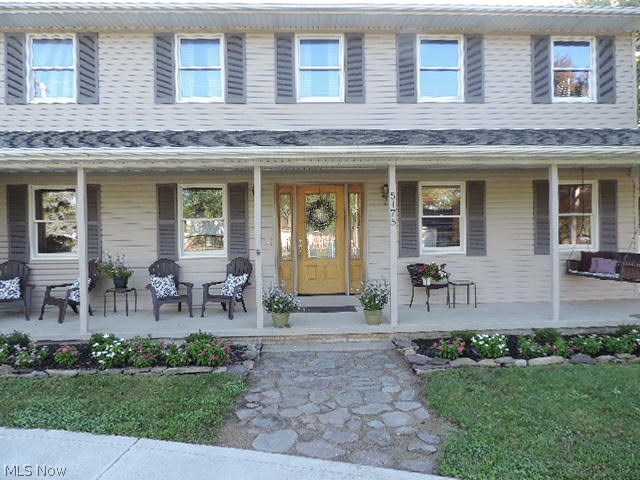 5175 Jaycox Road North Ridgeville, OH 44039 - Photo 3 of 25