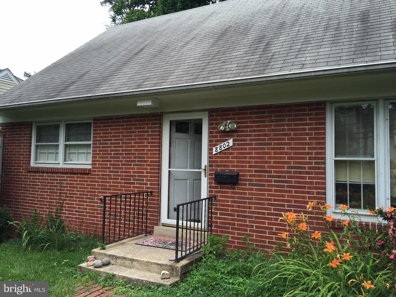 8802 Brierly Road Chevy Chase, MD 20815 - Photo 1 of 27 Exterior (Front)