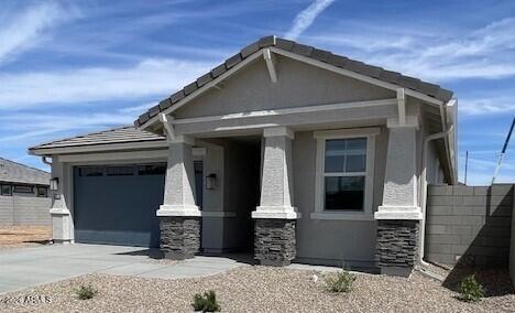 26432 West Crown King Road Buckeye, AZ 85326 - Photo 2 of 12