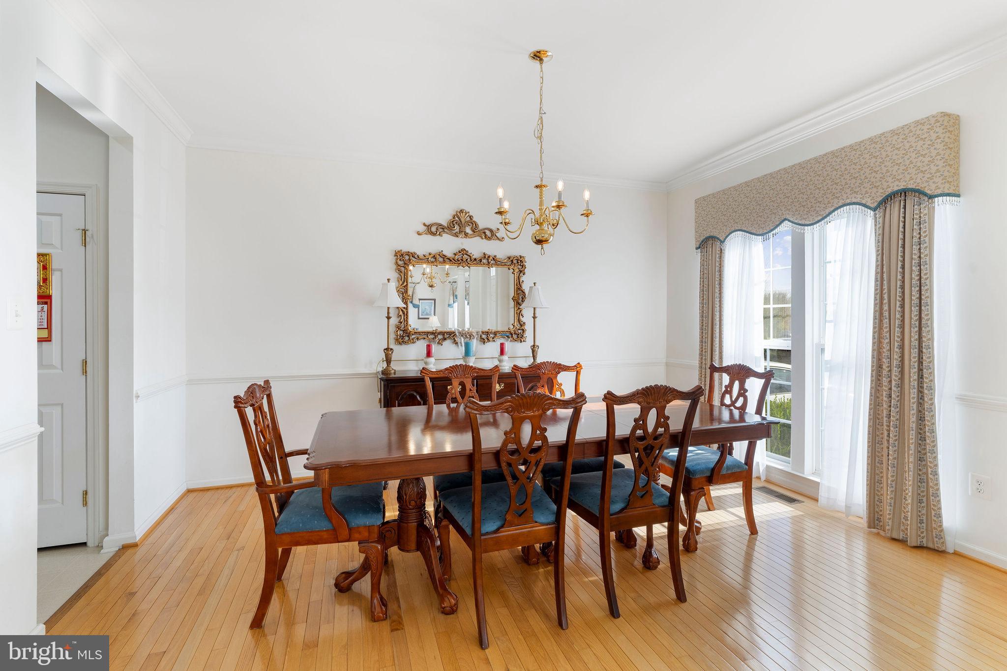 9629 Gerst Road Perry Hall, MD 21128 - Photo 5 of 51 Dining Room