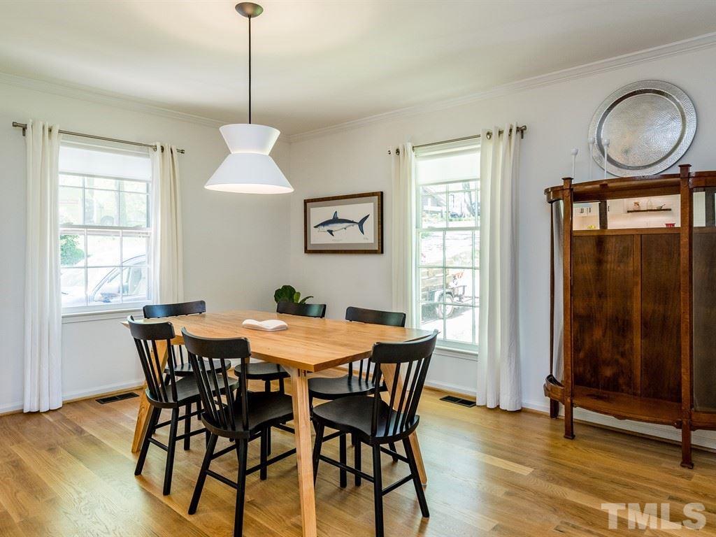 1121 Ralph Drive Cary, NC 27511 - Photo 13 of 30 Gallery Image 13