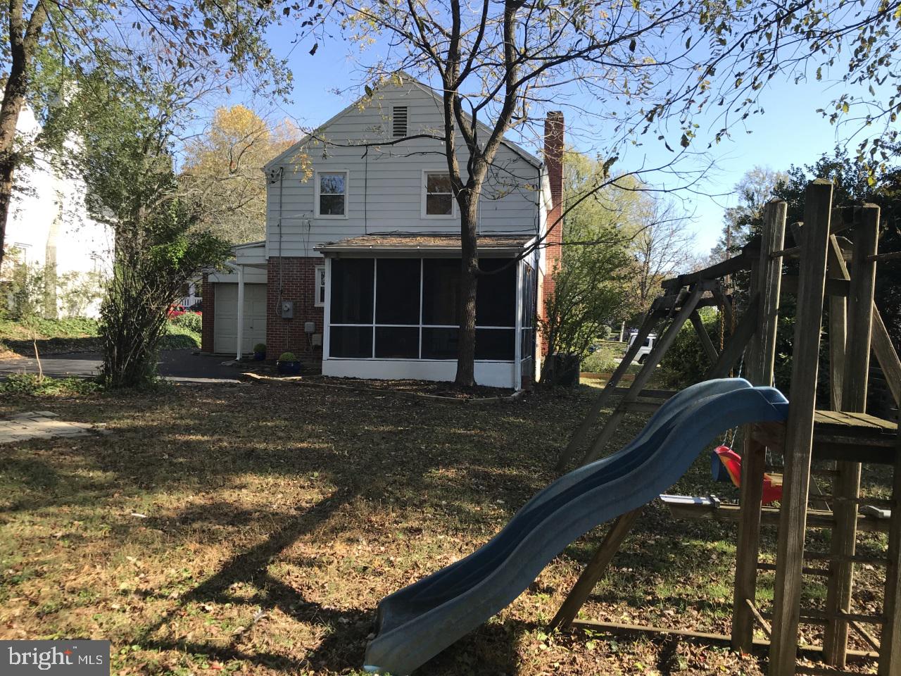 7504 Rocksham Drive Baltimore, MD 21286 - Photo 23 of 24 Spacious, tree shaded rear yard.