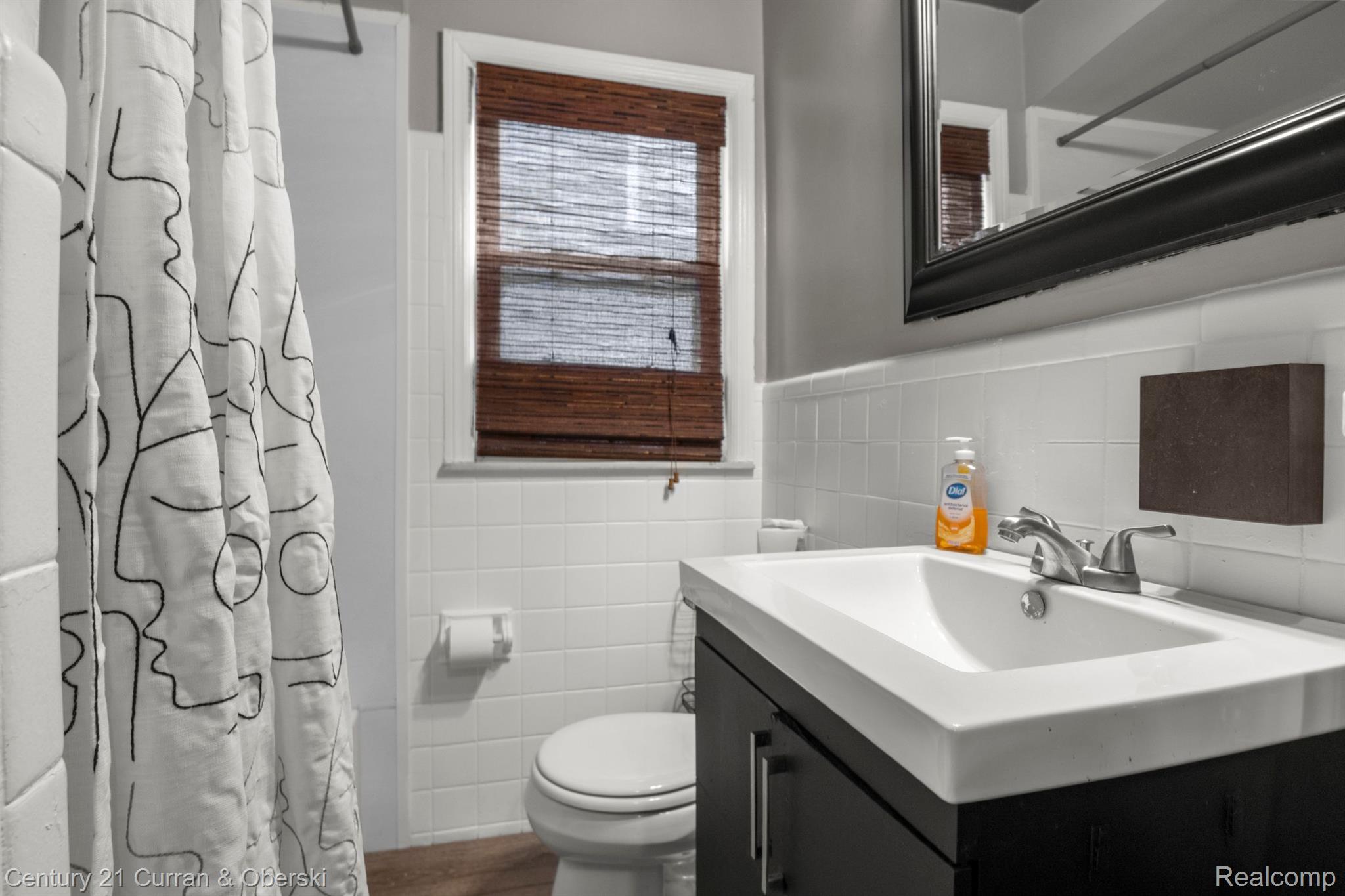 17995 Ruth Street Melvindale, MI 48122 - Photo 21 of 39 Gallery Image 21