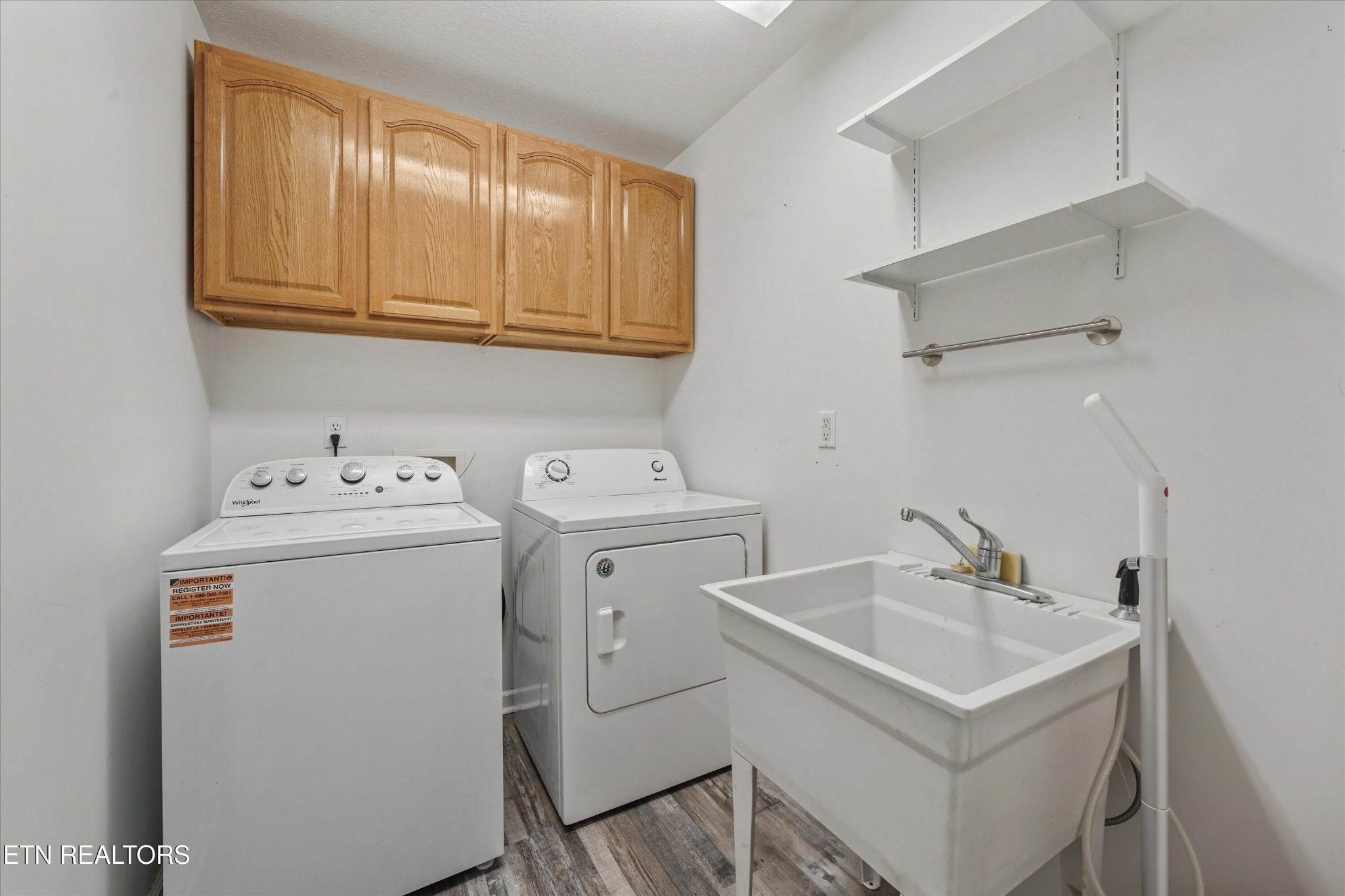 913 Corntassel Road Vonore, TN 37885 - Photo 24 of 39 Gallery Image 24